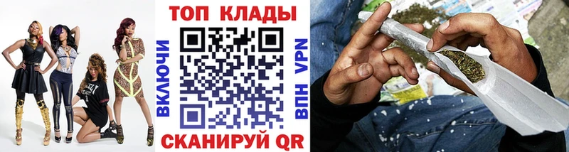 Купить Канабис A-PVP ГАШИШ Галлюциногенные грибы КОКАИН Мефедрон Ревда