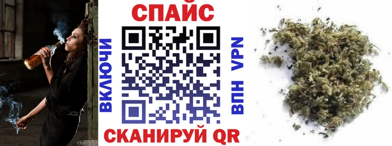 Купить  Ревда  БУТИРАТ Butirat 