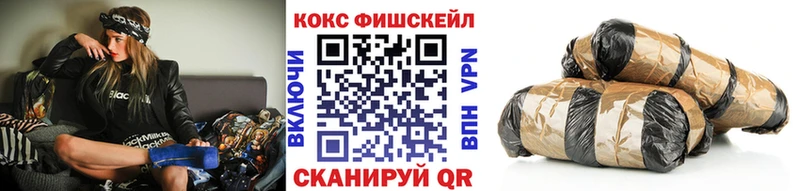Cocaine 97%  Купить где  Ревда 