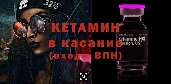 прущие грибы Беломорск