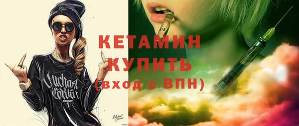 прущие грибы Беломорск