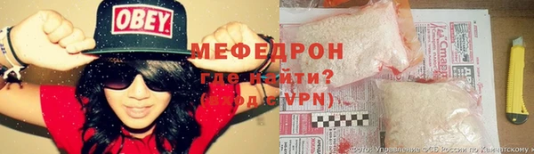 марихуана Белокуриха