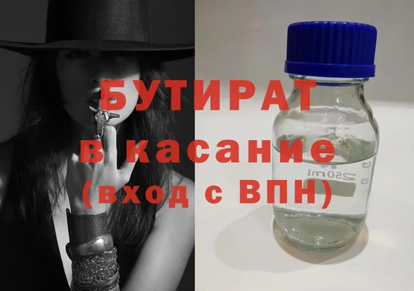 МДПВ Белоозёрский