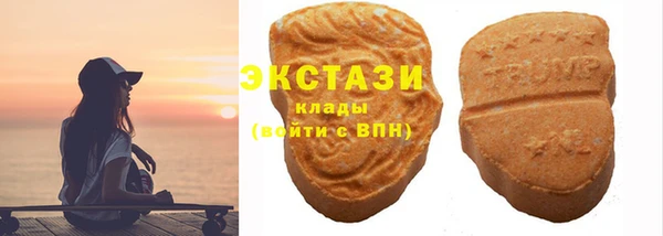 марихуана Белокуриха