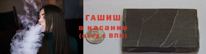 МДПВ Белоозёрский