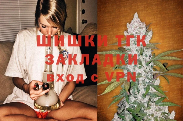 МДПВ Белоозёрский