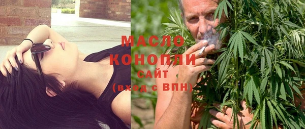 прущие грибы Беломорск