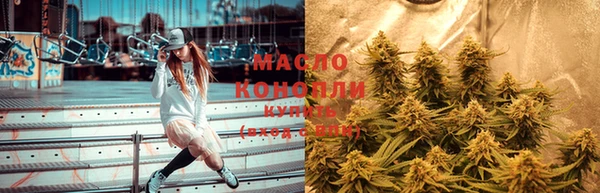 прущие грибы Беломорск