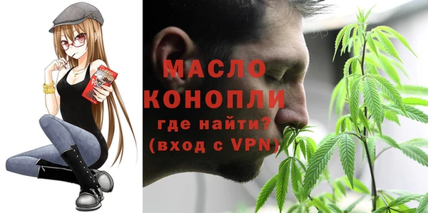 МДПВ Белоозёрский