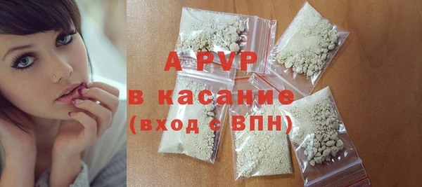 МДПВ Белоозёрский