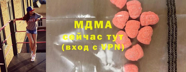 МДПВ Белоозёрский