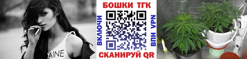 Марихуана Amnesia  Купить где  Ревда 